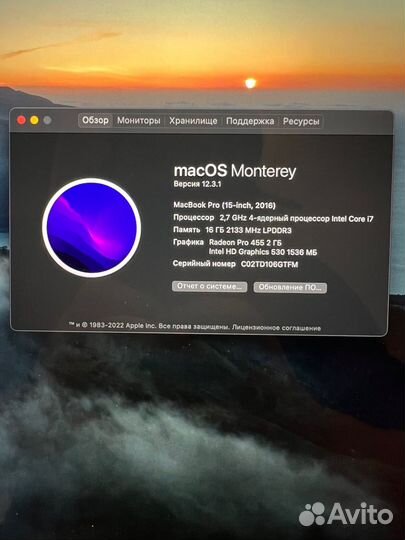 Apple MacBook Pro 15 2016 512гб