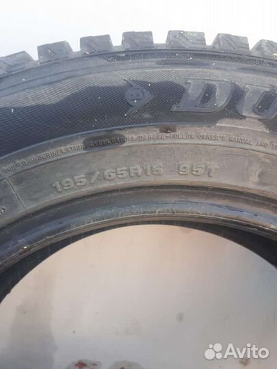 Dunlop Winter Maxx WM03 195/65 R15