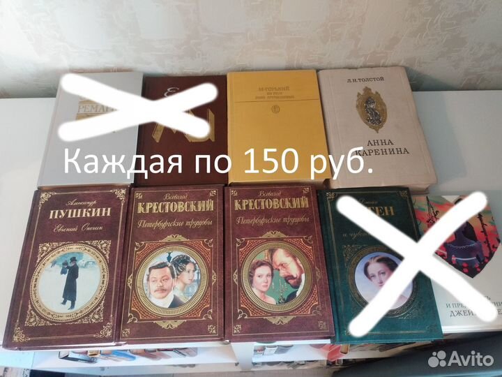 Пушкин, Фицджеральд, Желязны, Сенкевич и др