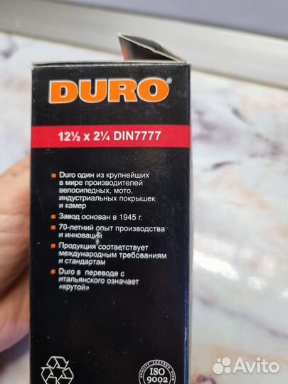 Камера на детскую коляску