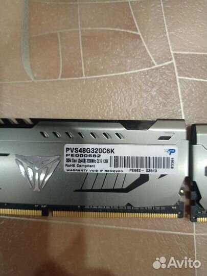 Оперативная память ddr4 8gb