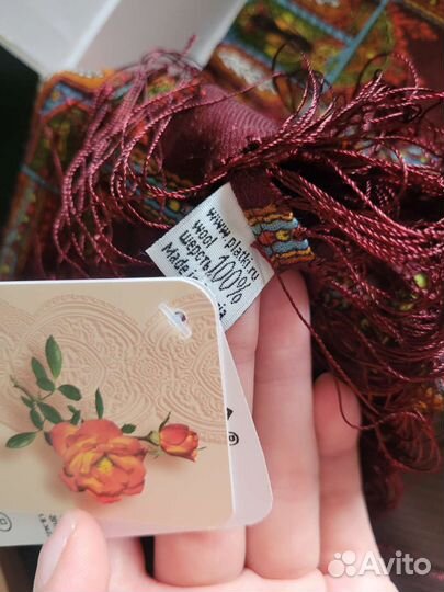 Павловопосадский платок шерсть новый