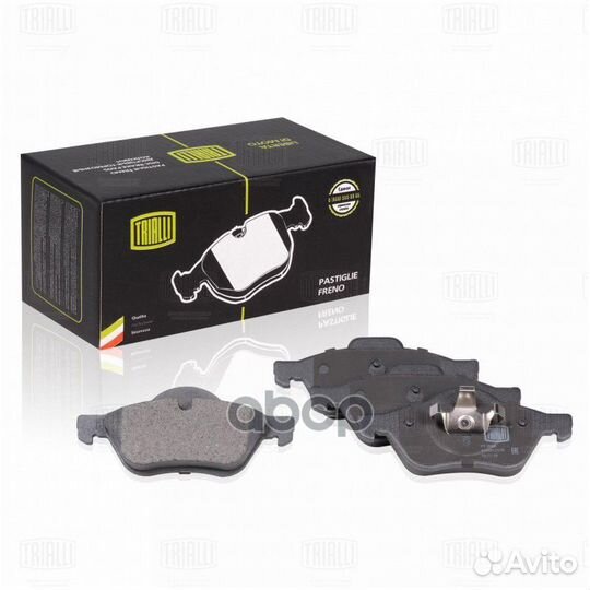 Колодки тормозные дисковые перед PF0904 Tri