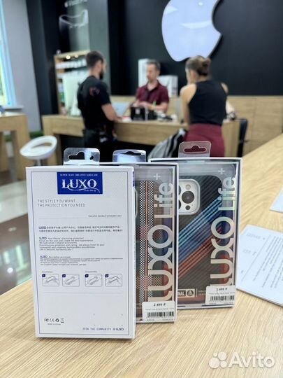 Чехол Luxo 15 Pro