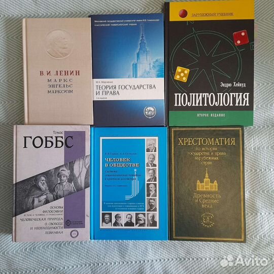 Книги
