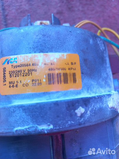 Мотор от стиральной машины