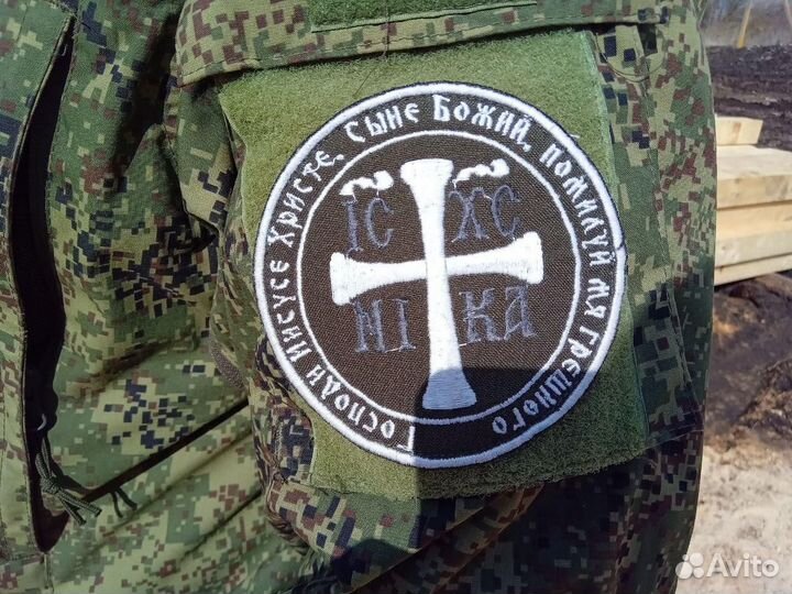 Нашивки шевроны