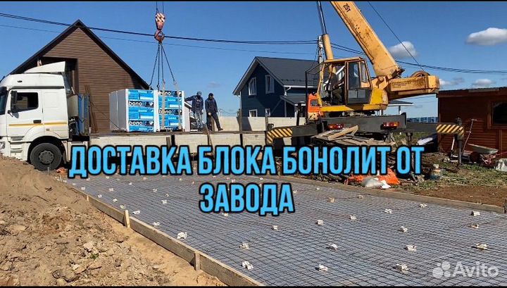 Газосиликатные блоки, пеноблоки