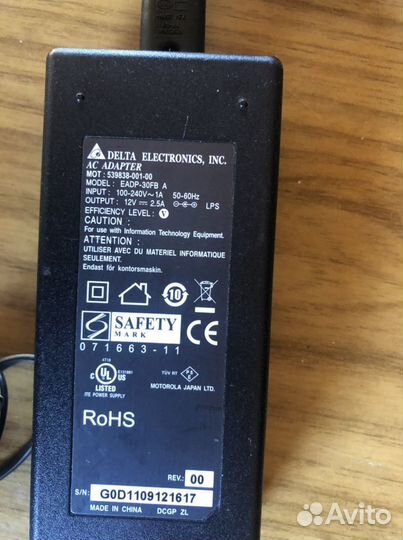 Блок питания 12v 2.5А