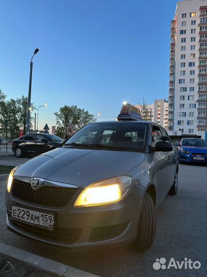 Вождение по городу