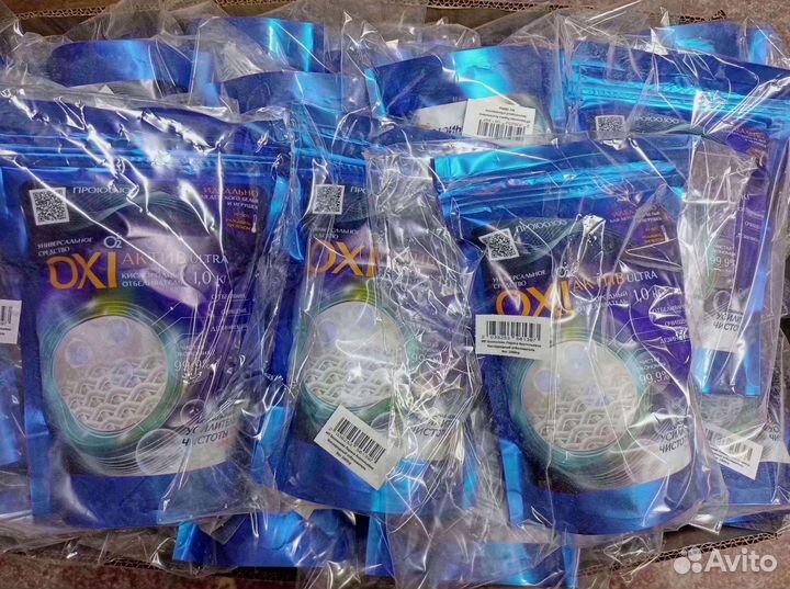 Перкарбонат натрия оптом