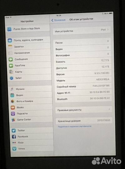 iPad mini 16gb
