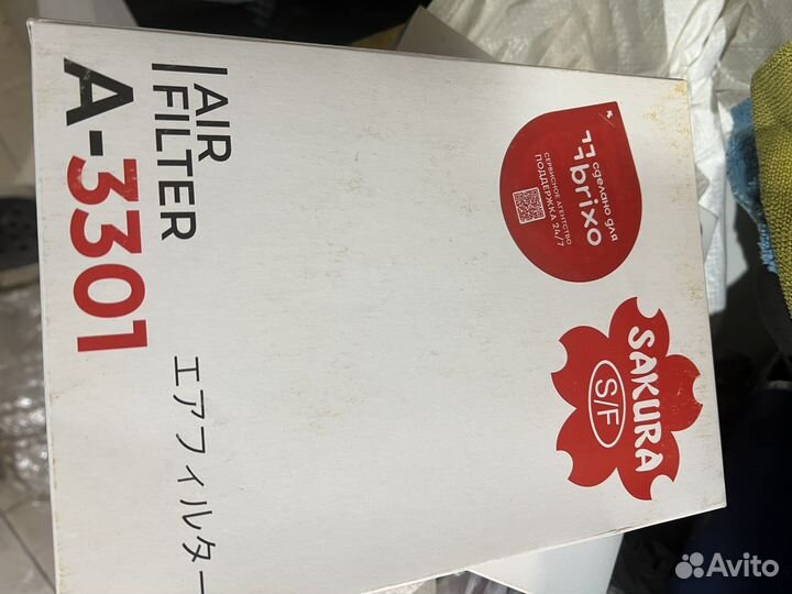 Воздушный фильтр sakura a-3301