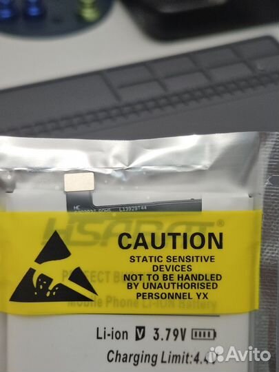 Аккумулятор для Ulefone Armor x3 X5