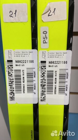 Лыжи беговые fisher