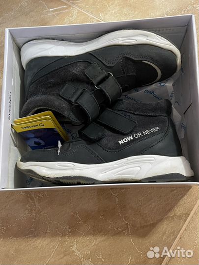 Демизесонные ботинки утепленные