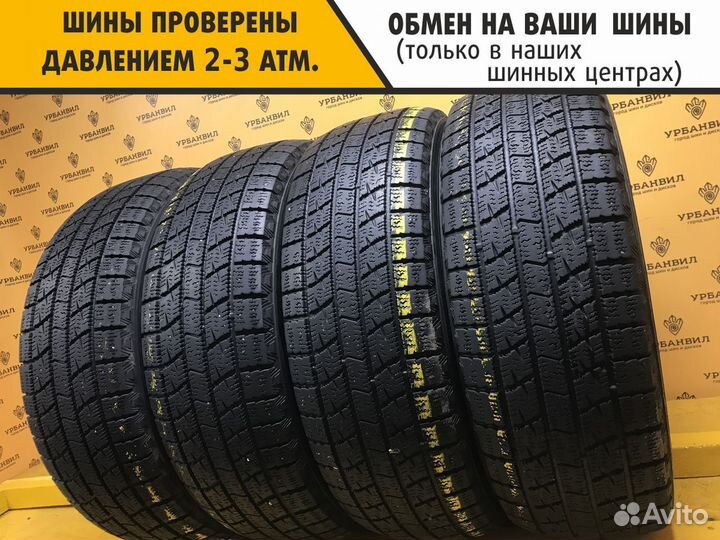 Kumho Ice Power KW21 195/65 R15 91Q