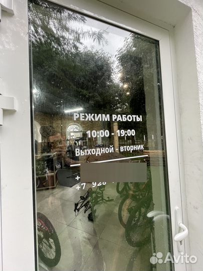Ремонт велосипедов