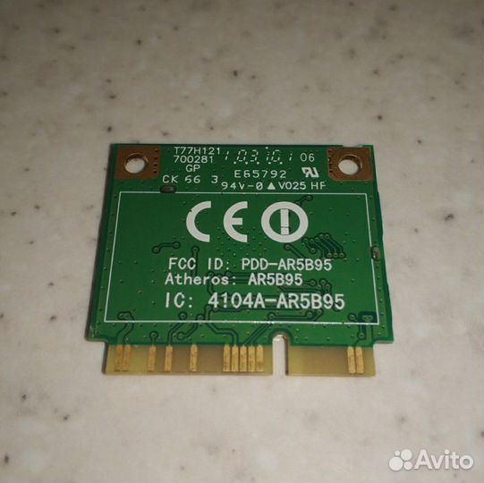Wi-Fi адаптер-модуль Atheros AR5B95 T77H121.10 HF