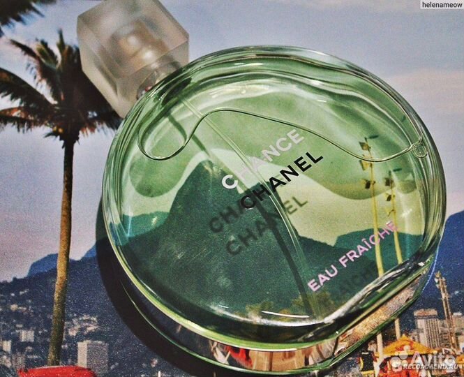Chanel Chance Eau Fraiche оригинал 100 мл