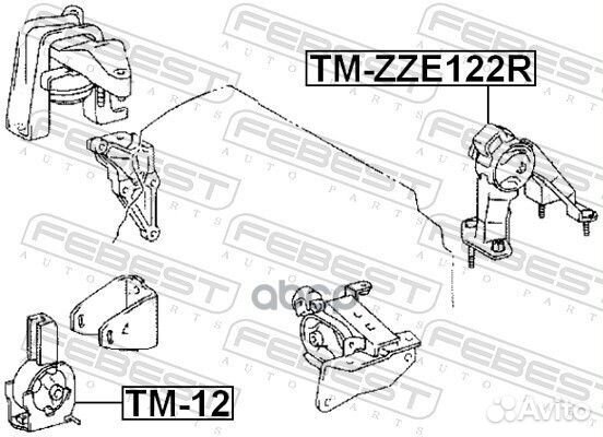 Подушка двигателя зад прав/лев tmzze122R Fe