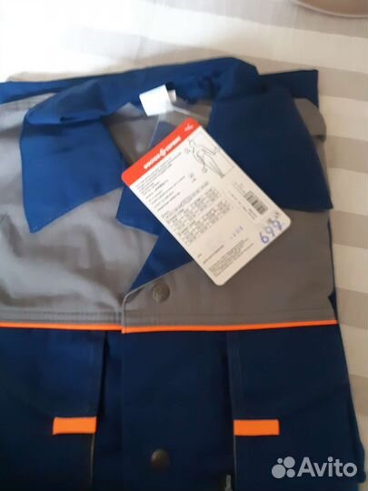 Спецодежда летняя мужская