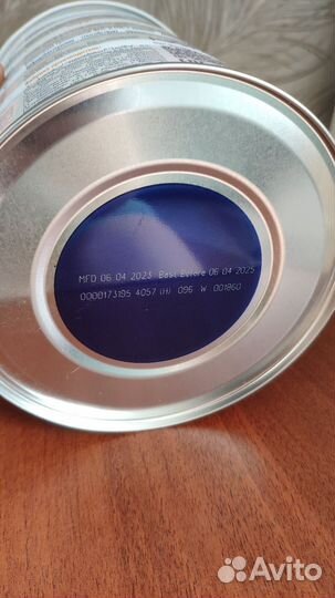 Смесь Кабрита 4