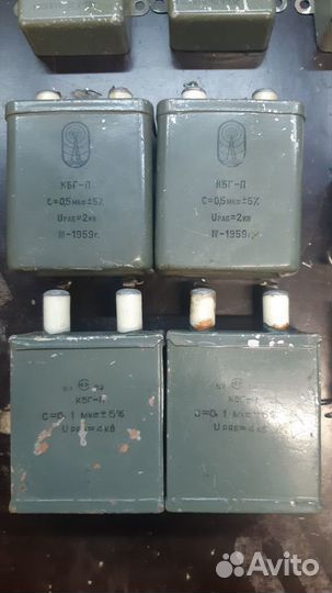 Высоковольтные конденсаторы СССР