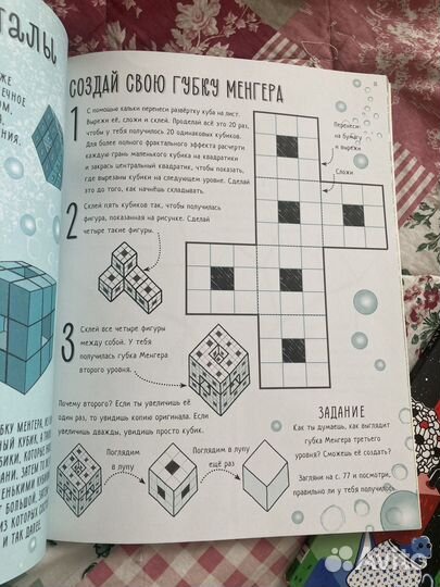 Книги по математике