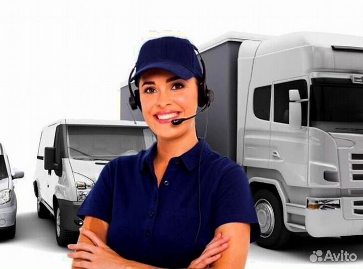 Диспетчер-логист