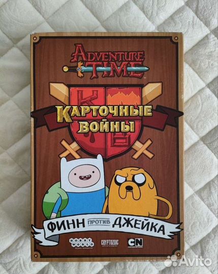 Настольные игры