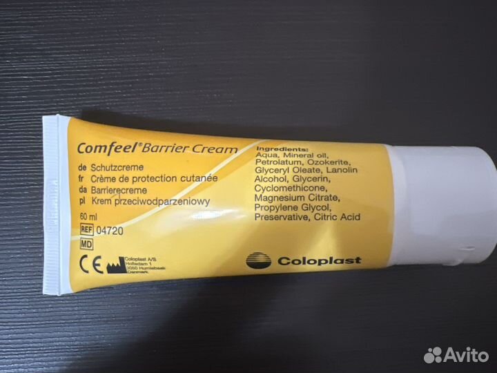 Comfeel Barrier Cream