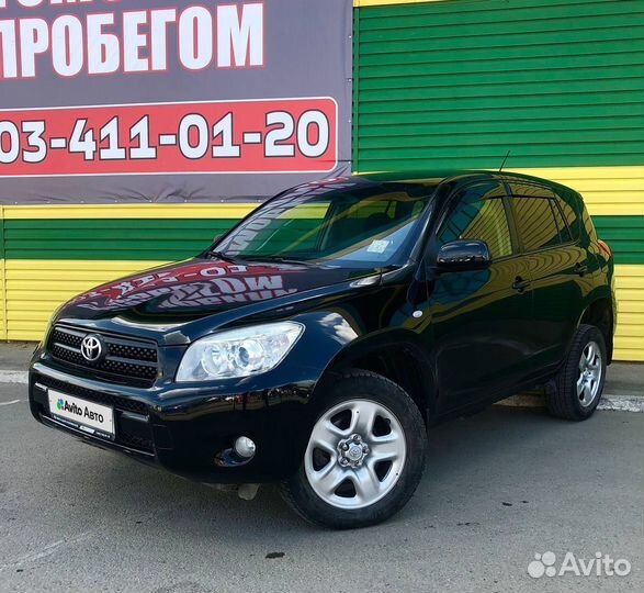 Toyota RAV4 2.0 МТ, 2008, 170 000 км