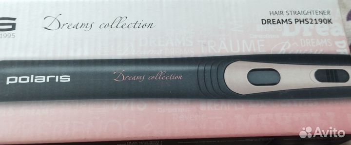 Выпрямитель для волос