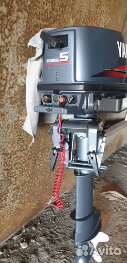 Yamaha 5 CMH
