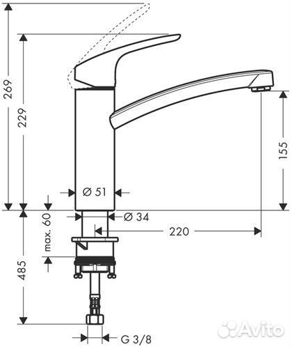 Hansgrohe 31806800 Смеситель для кухни