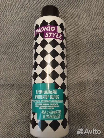 Крем-бальзам безсульфатный Indigo 1 л