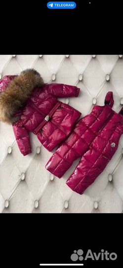 Комбинезон зимний детский раздельный Moncler