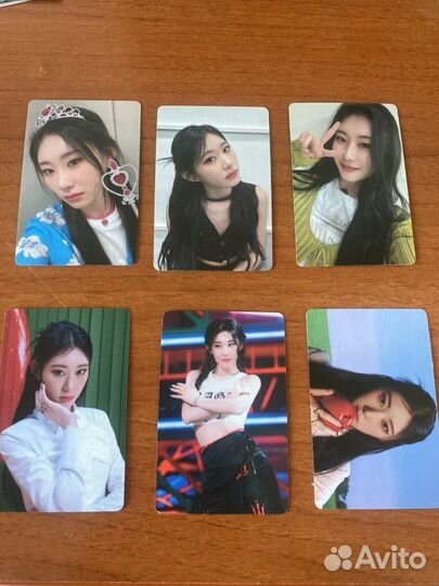 Карты itzy черен