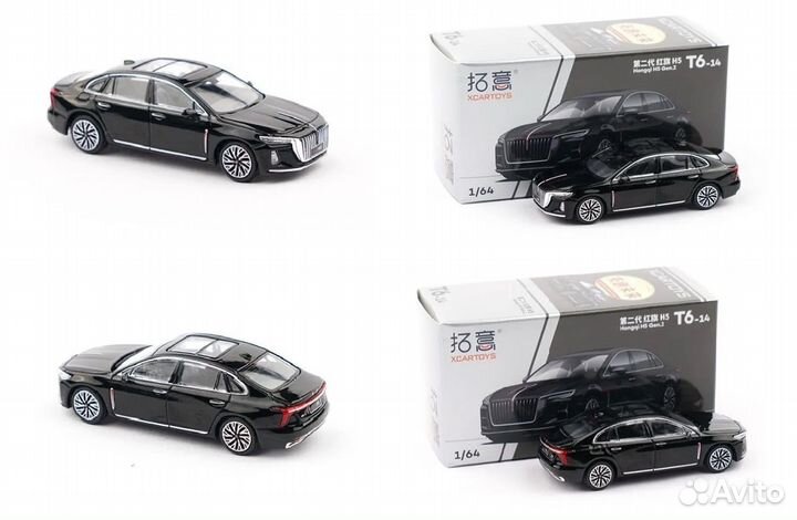 1:64 Модели Geely, Tank, Hongqi, Xpeng