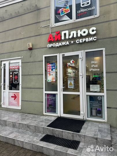 Apple Watch SE (2nd Gen) (2023) 44mm Midnight