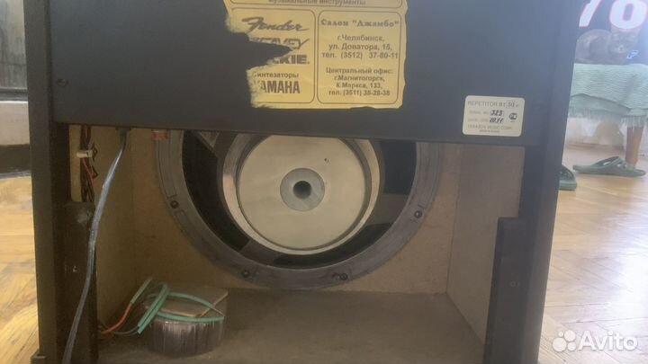 Гитарный комбоусилитель Yerasov repetitor R1 50w