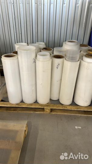 Продаю полипропилен в намотке