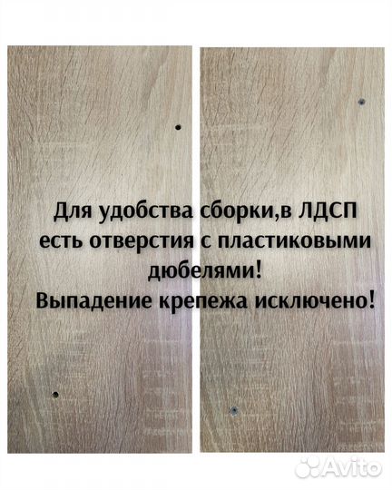 Стол компьютерный, Письменный, Обеденный, Лофт