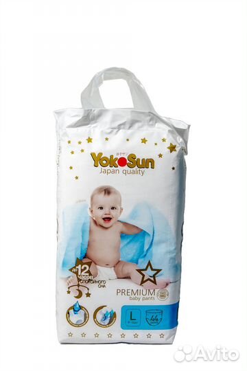 Подгузники-Трусики YokoSun Premium L (9-14 кг) 44