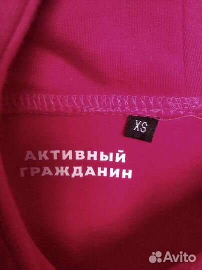 Худи с капюшоном