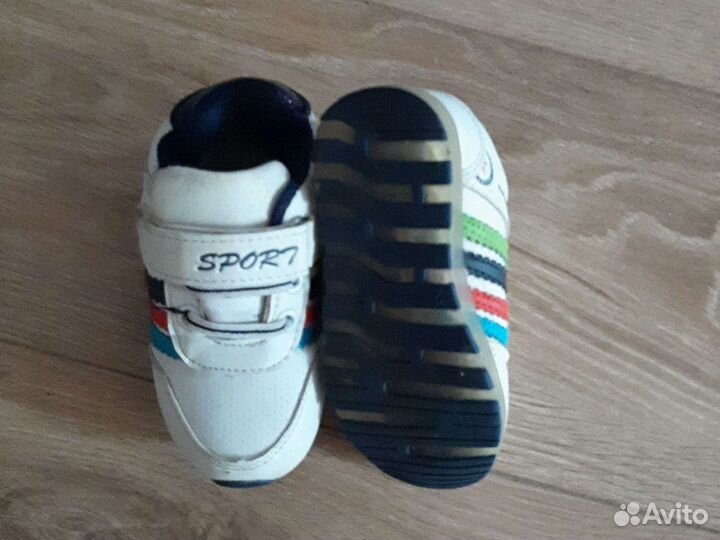 Детская обувь