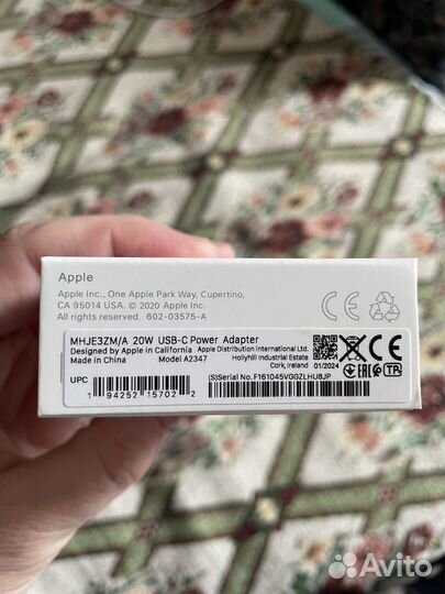 Адаптер для iPhone 20W USB-C