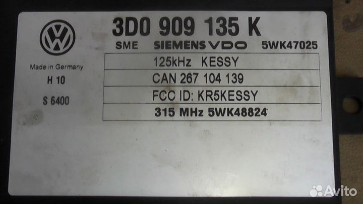 Блоки на Фольксваген Туарег 2.5TDi 3.2V6 2004 г. в