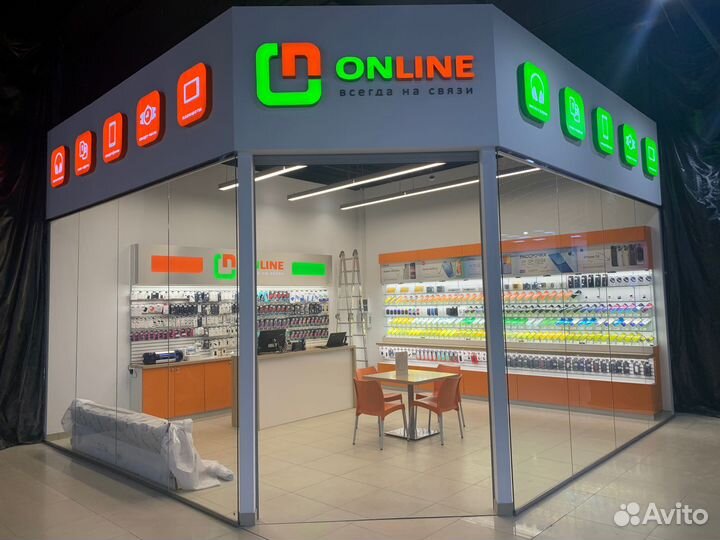 Продавец-консультант магазина Online
